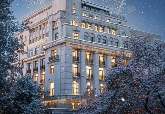 Seminar de formare pentru magistrați